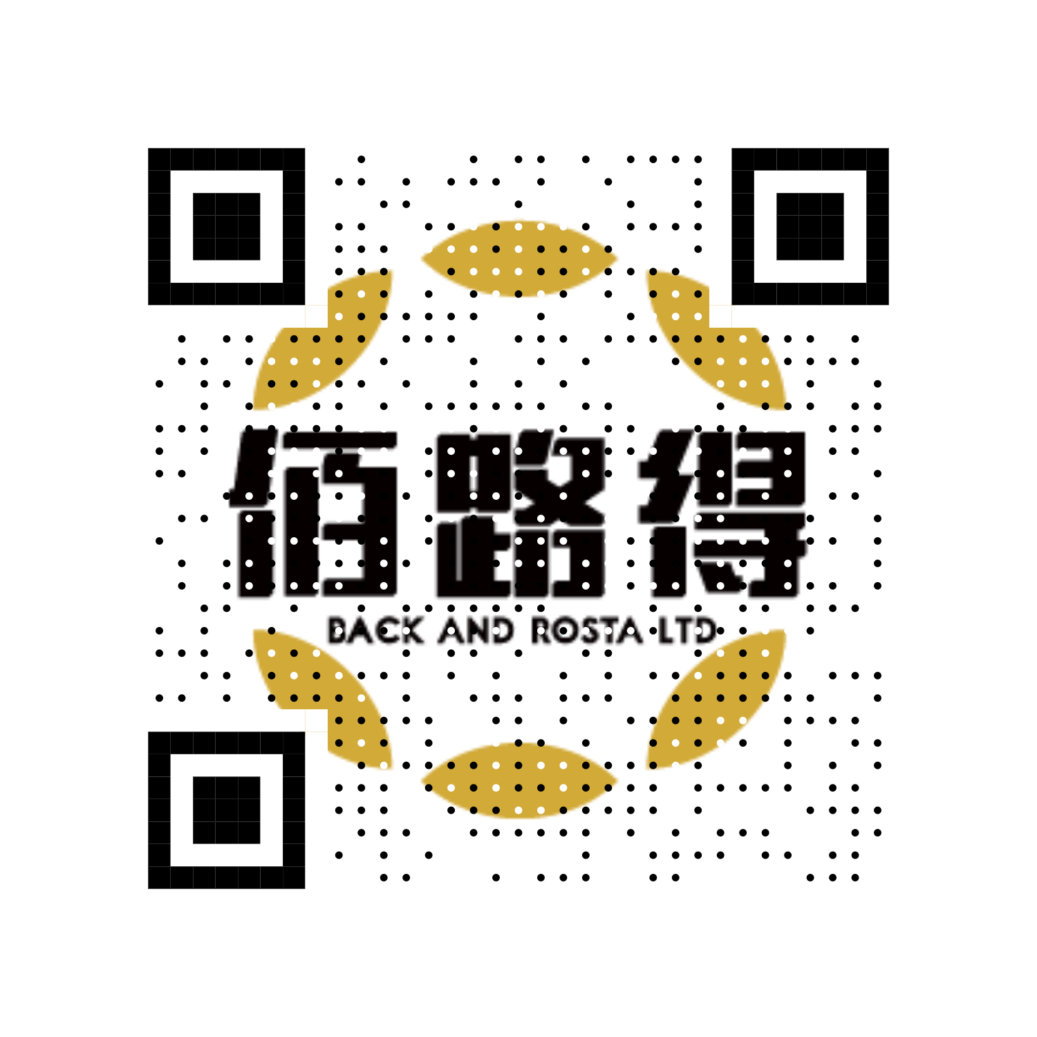 微信公众号